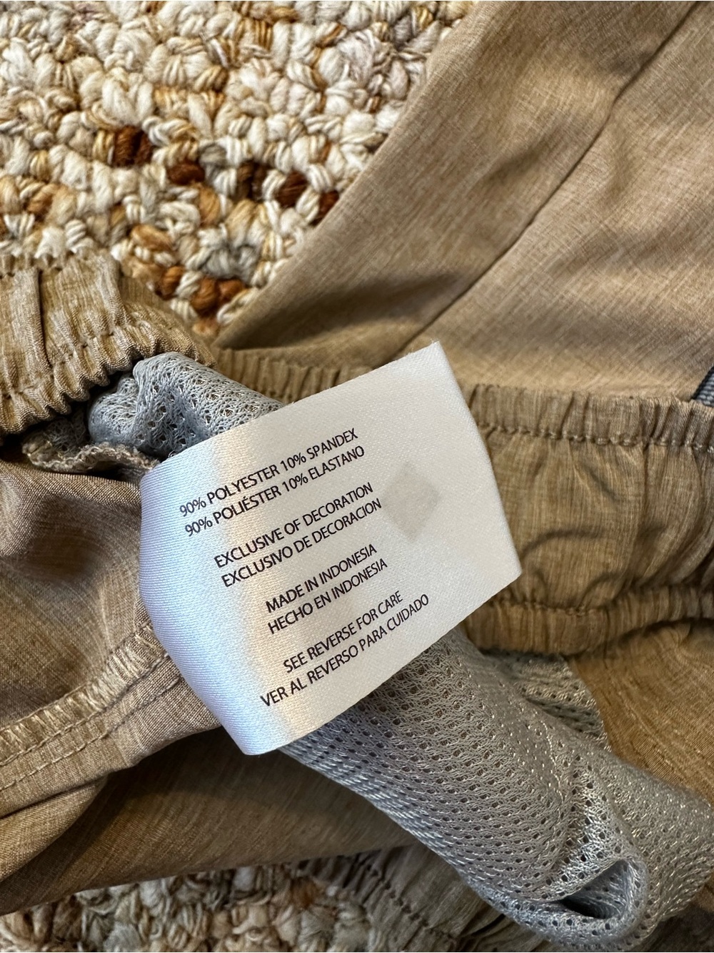 Eddie Bauer Tan Drawstring Hybrid Shorts - Picture 8 of 8